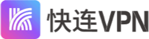 快连官网 - 零日志隐私保护工具品牌标识
